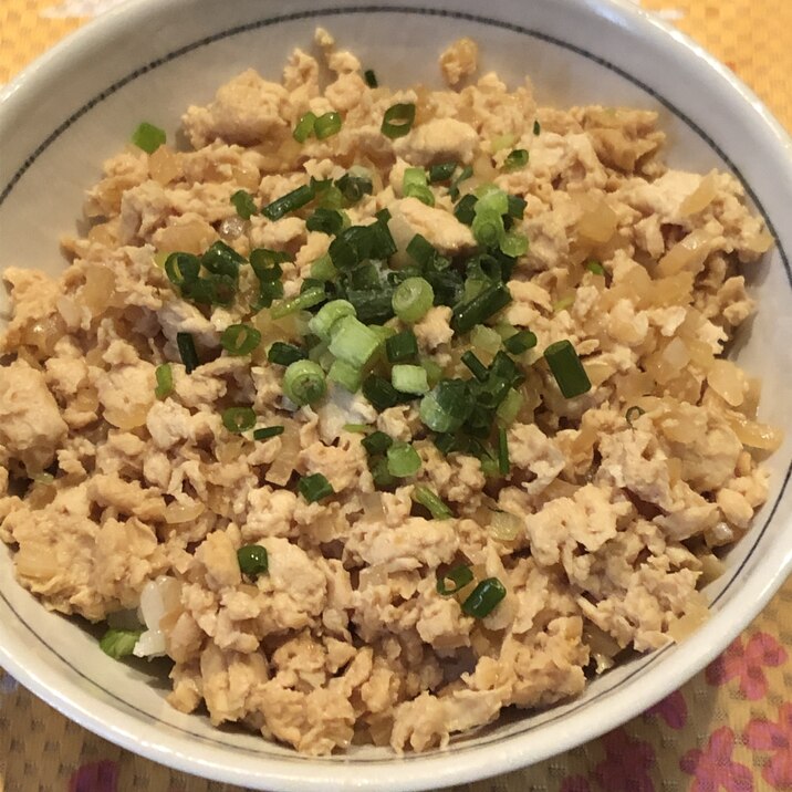 ヘルシー＊冷凍豆腐のそぼろ丼